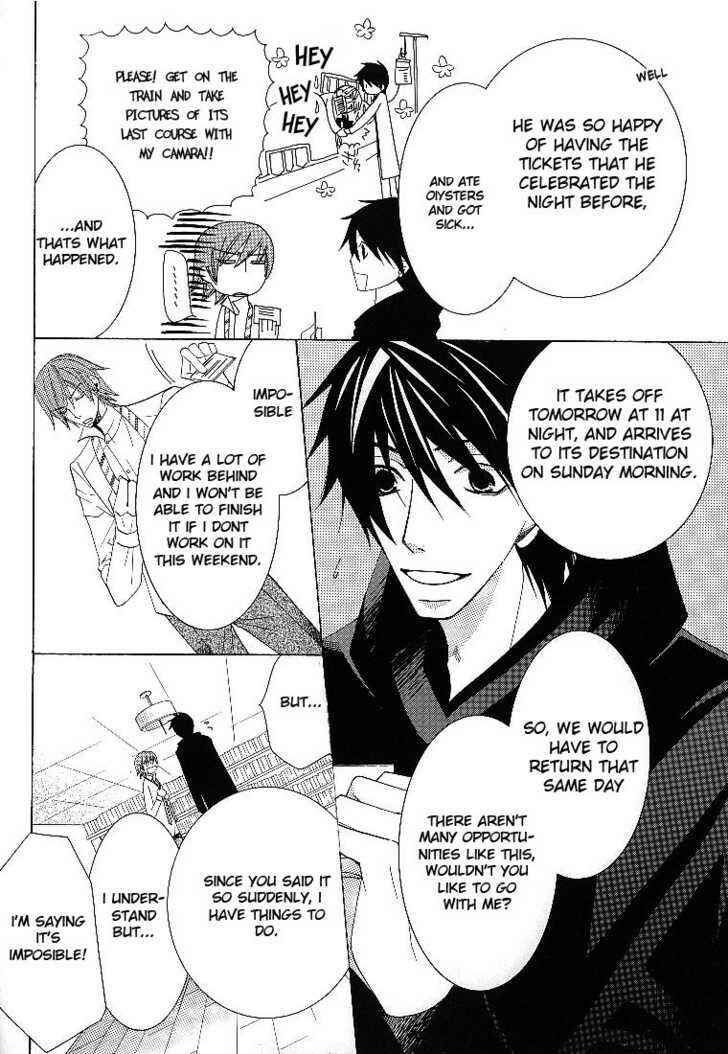Junjou Romantica Chapter 84.3 - Page 5