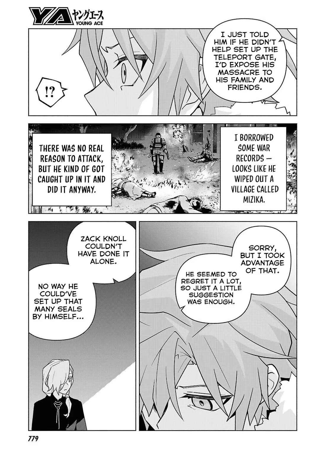 Majo ni Kubiwa wa Tsukerarenai Chapter 7 - Page 18