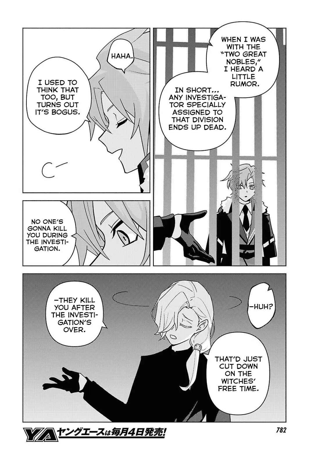 Majo ni Kubiwa wa Tsukerarenai Chapter 7 - Page 21