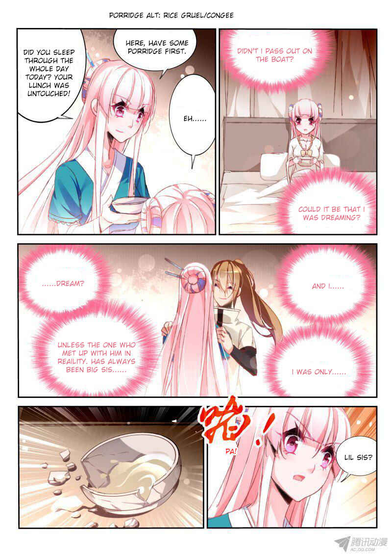 Demon Spirit Seed Manual Chapter 94 - Page 2
