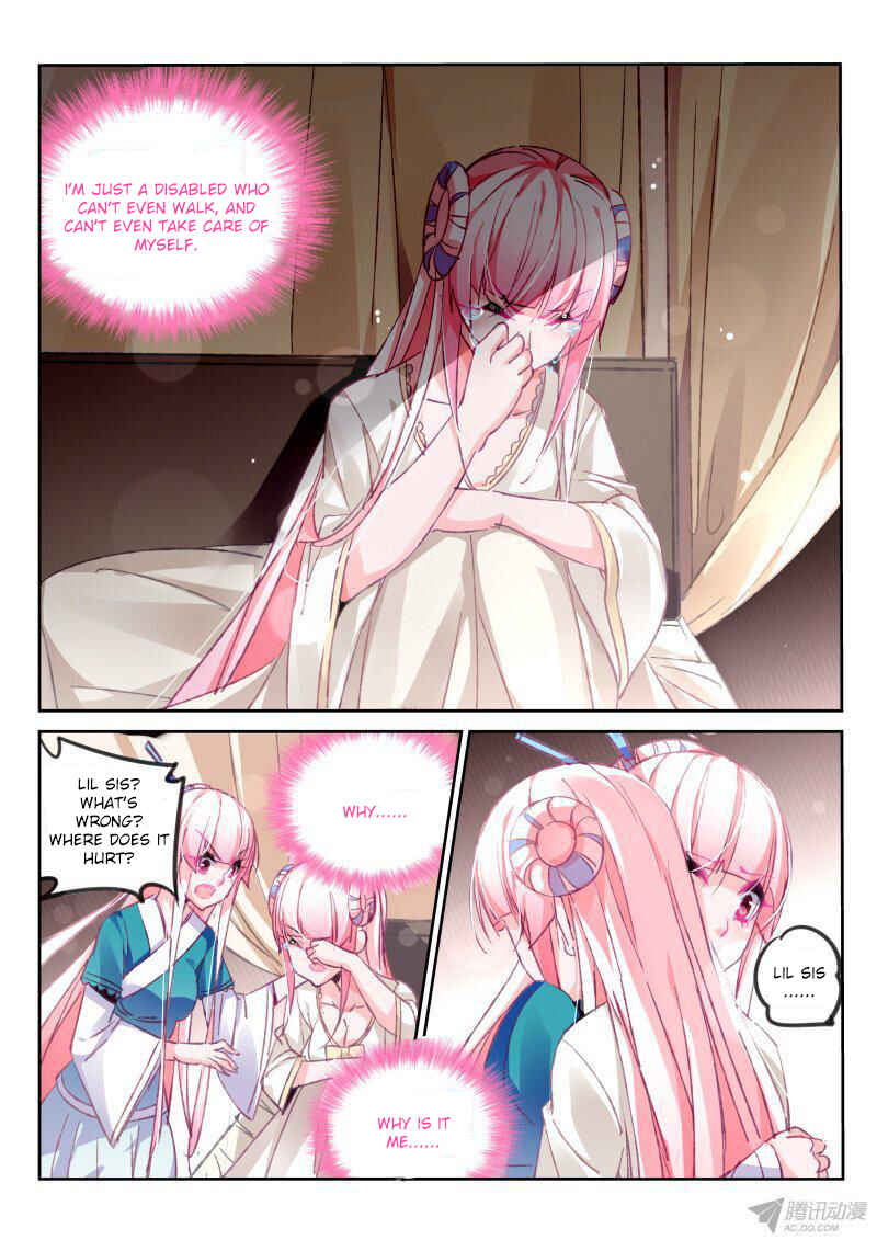 Demon Spirit Seed Manual Chapter 94 - Page 3