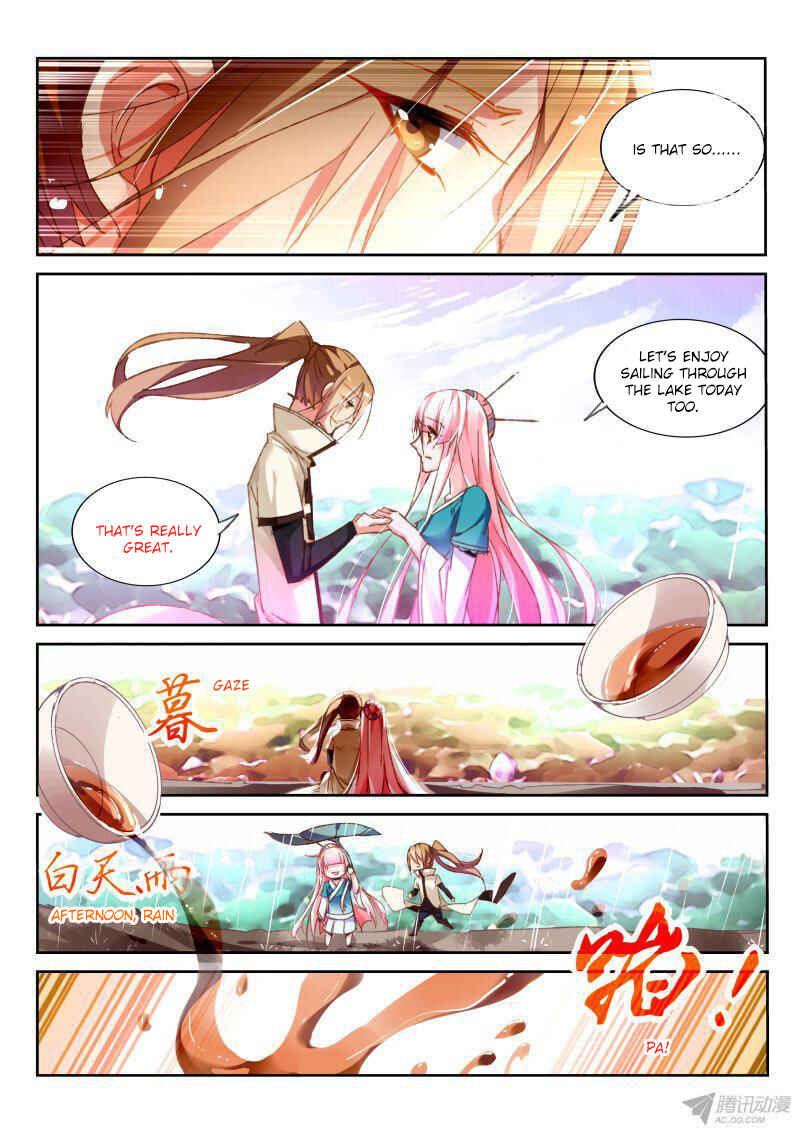 Demon Spirit Seed Manual Chapter 94 - Page 7