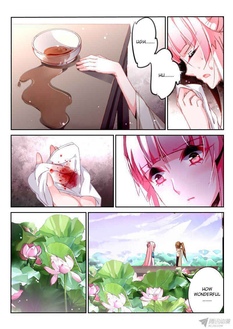 Demon Spirit Seed Manual Chapter 94 - Page 9