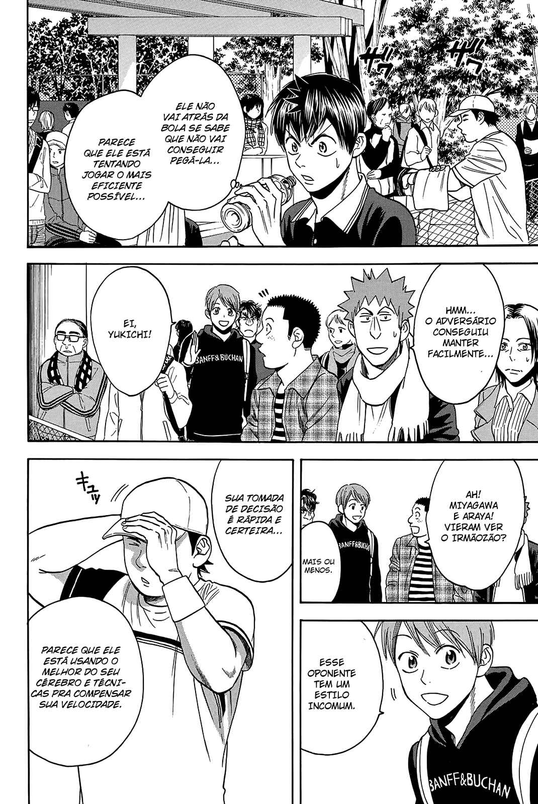 Baby Steps Chapter 350 - Page 10