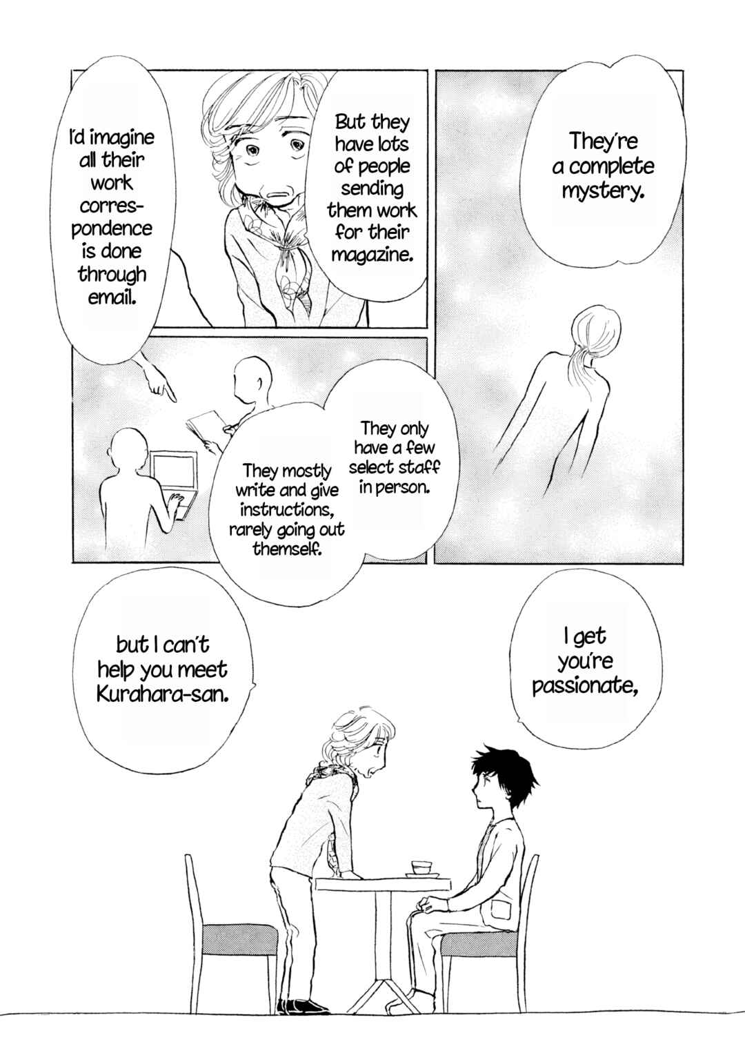 Sanju Mariko Chapter 25 - Page 20