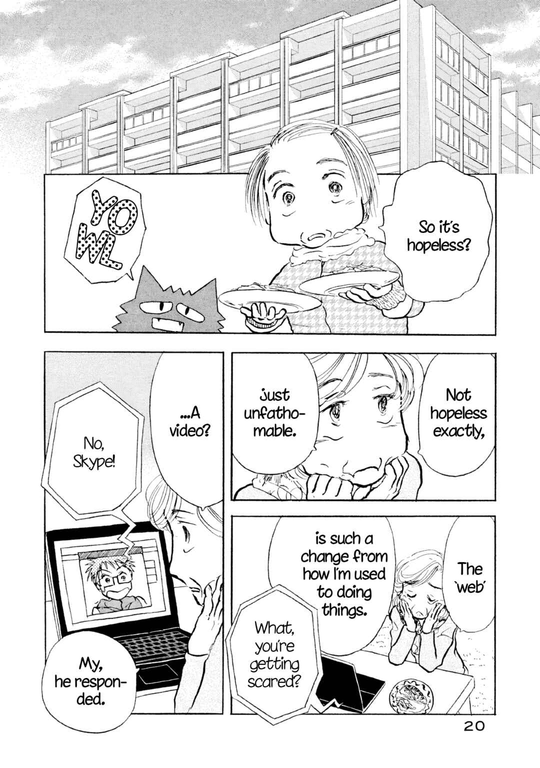 Sanju Mariko Chapter 25 - Page 21
