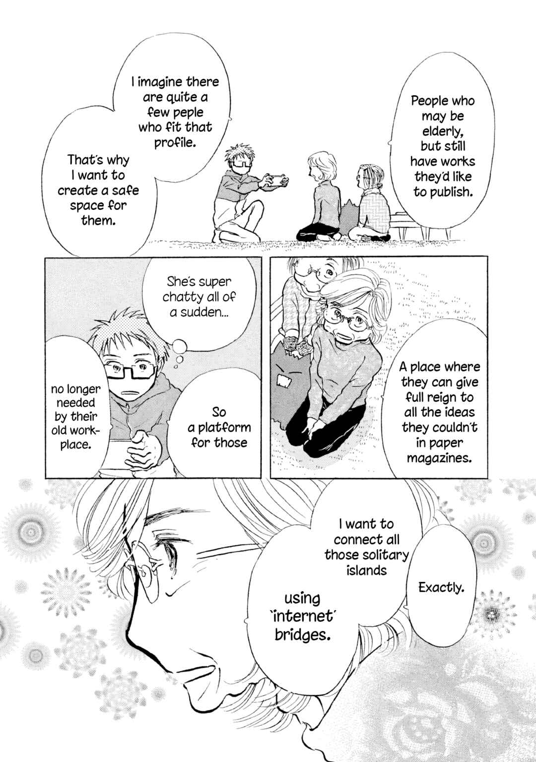 Sanju Mariko Chapter 25 - Page 7