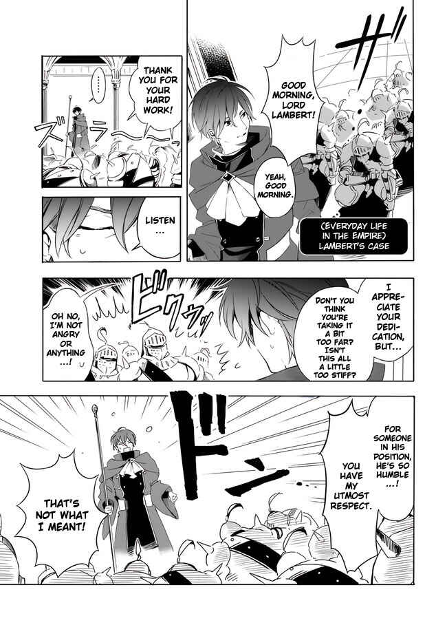 Mudameshi Kurai Nintei Sareta node Aiso o Tsukashi, Teikoku ni Utsute Shusse Suru Chapter 9.5 - Page 3