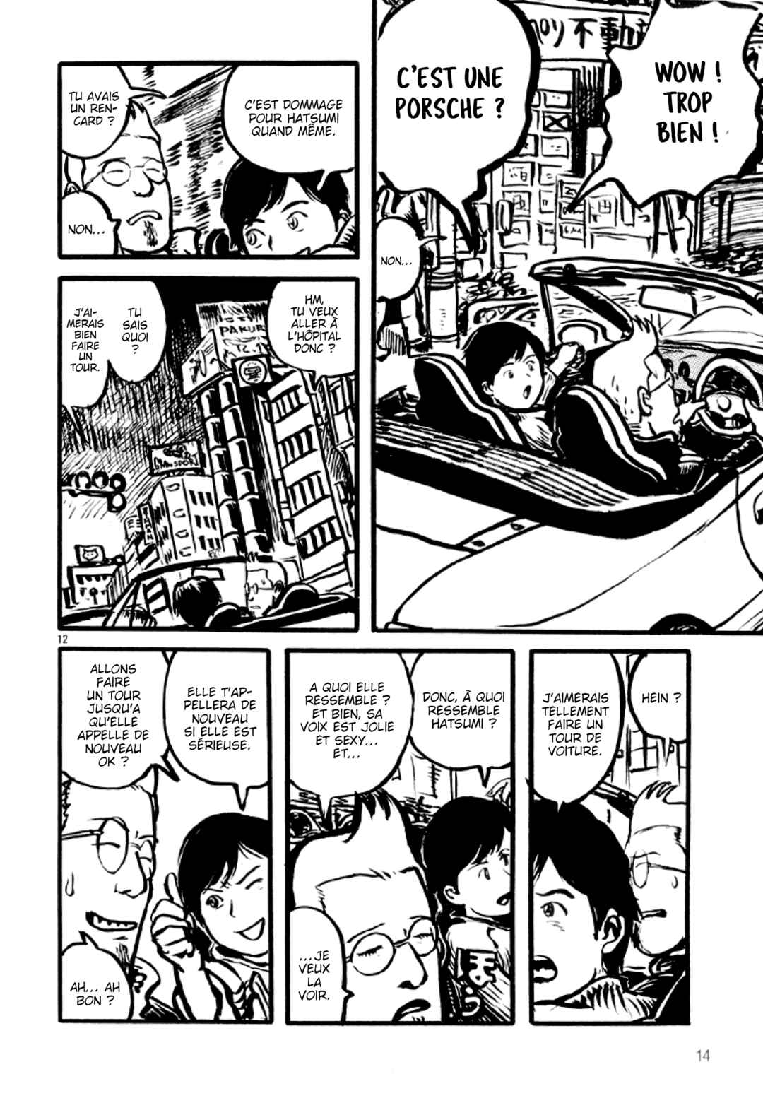 Sexy Voice and Robo Chapter 1 - Page 14