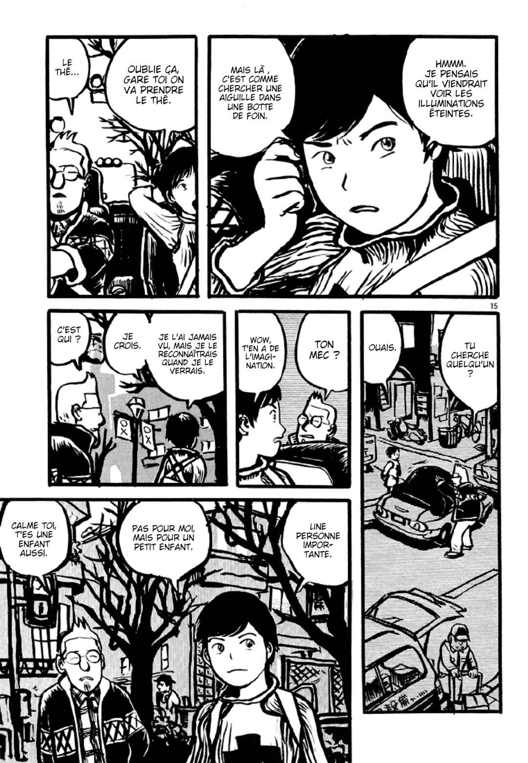 Sexy Voice and Robo Chapter 1 - Page 17