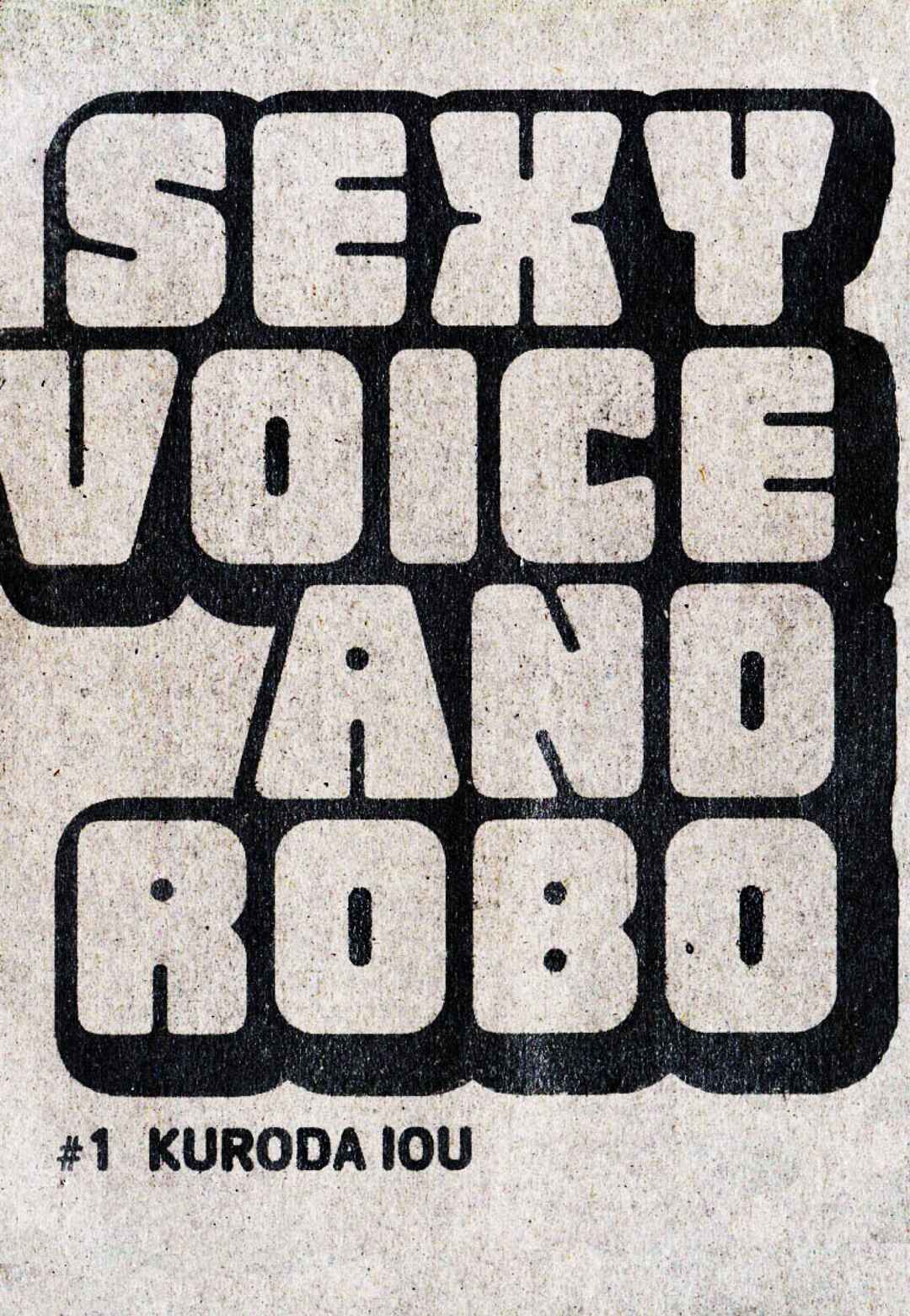 Sexy Voice and Robo Chapter 1 - Page 2