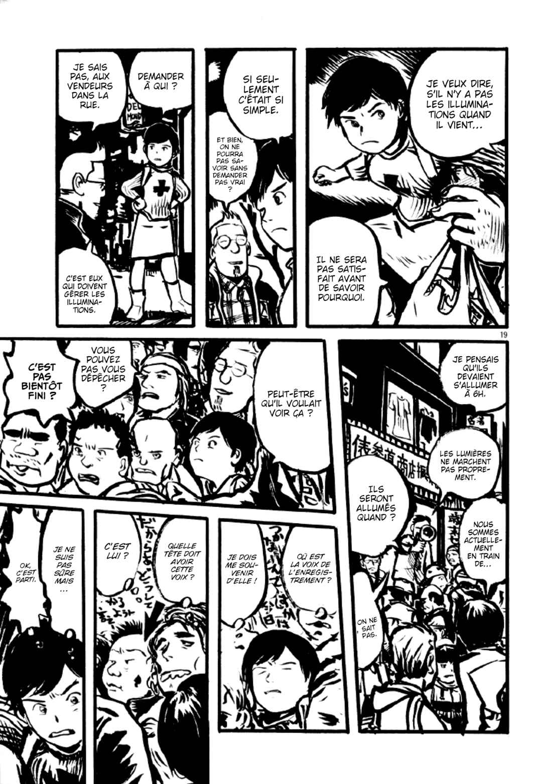 Sexy Voice and Robo Chapter 1 - Page 21