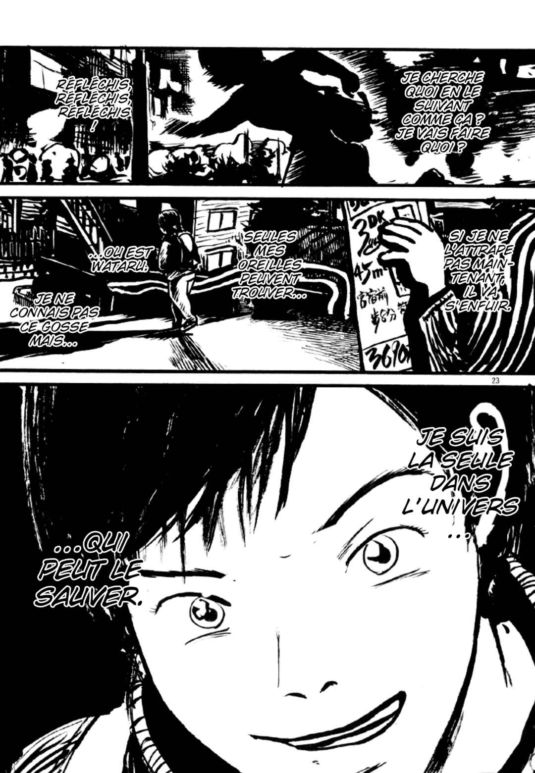Sexy Voice and Robo Chapter 1 - Page 25