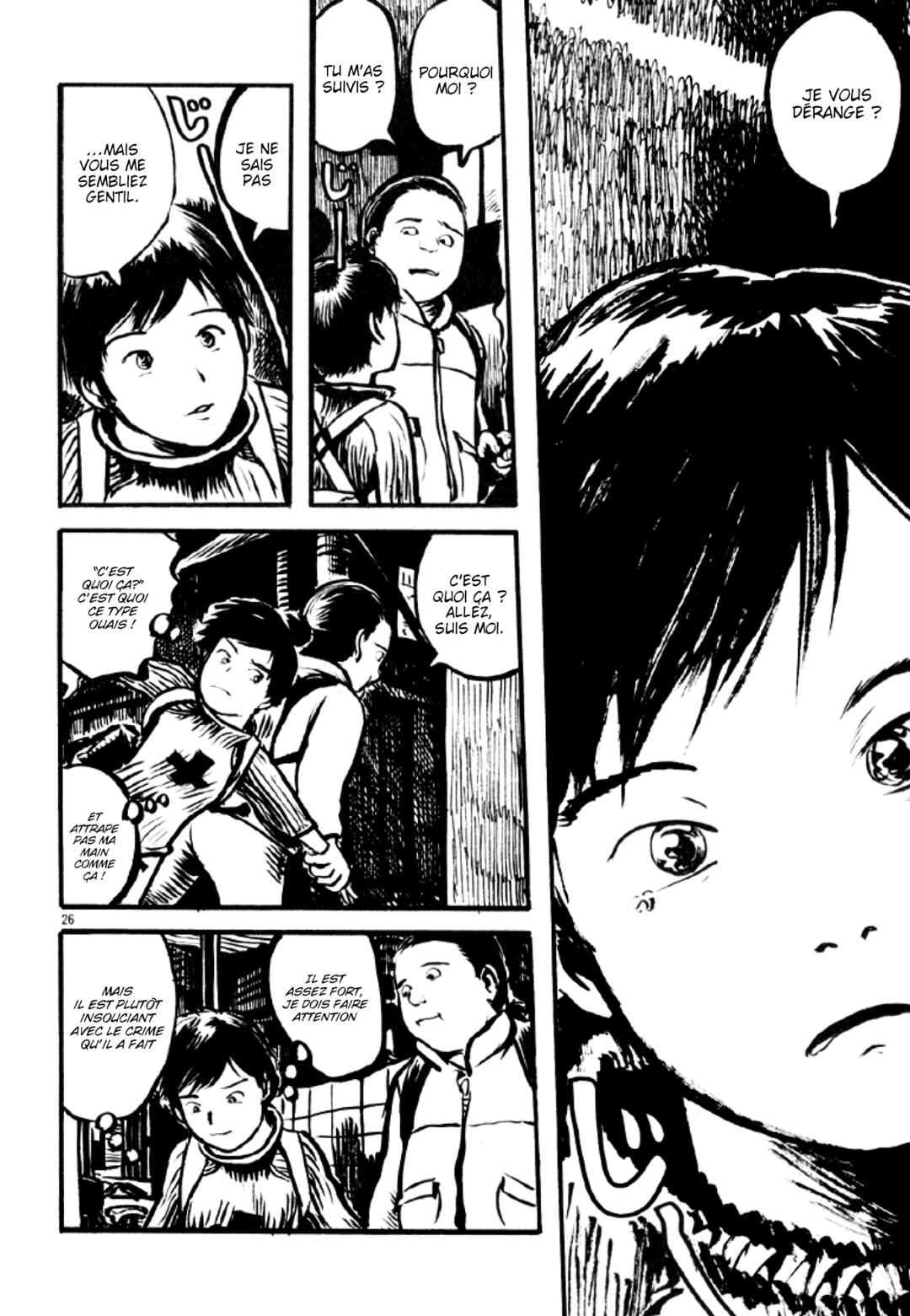 Sexy Voice and Robo Chapter 1 - Page 28