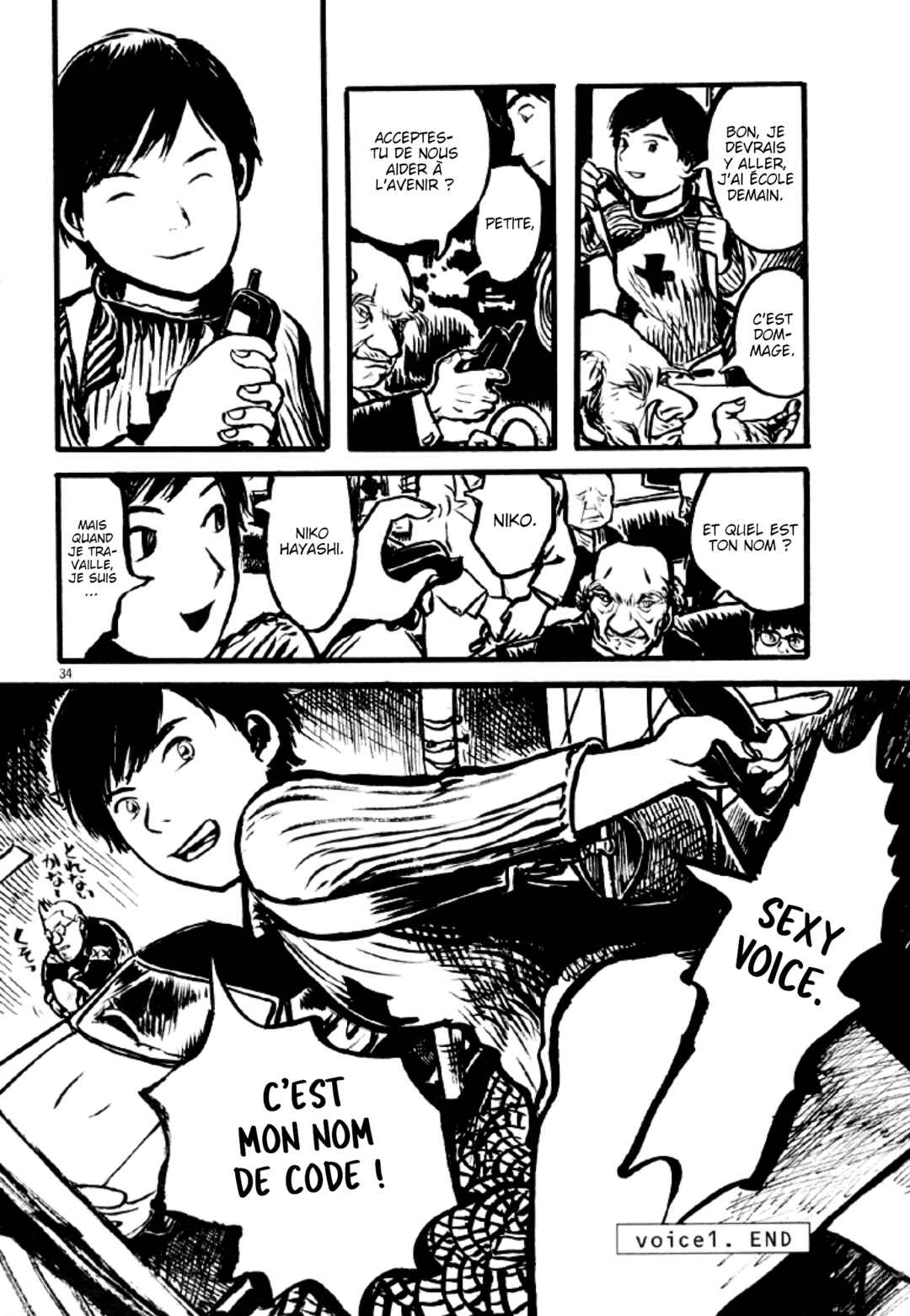 Sexy Voice and Robo Chapter 1 - Page 35