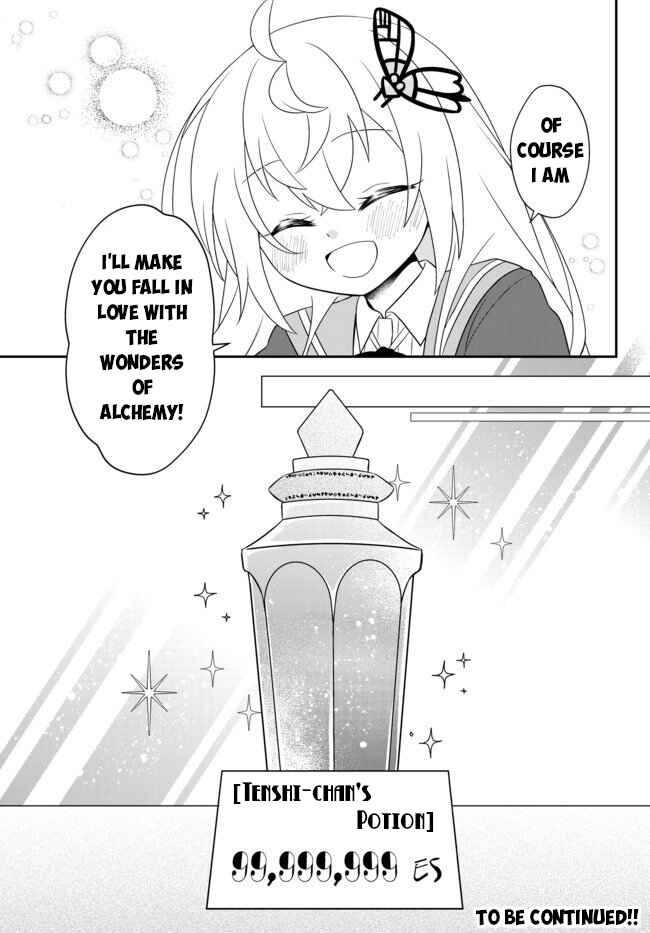 Bishoujo ni Natta kedo, Netoge Haijin Yattemasu. Chapter 10.2 - Page 12