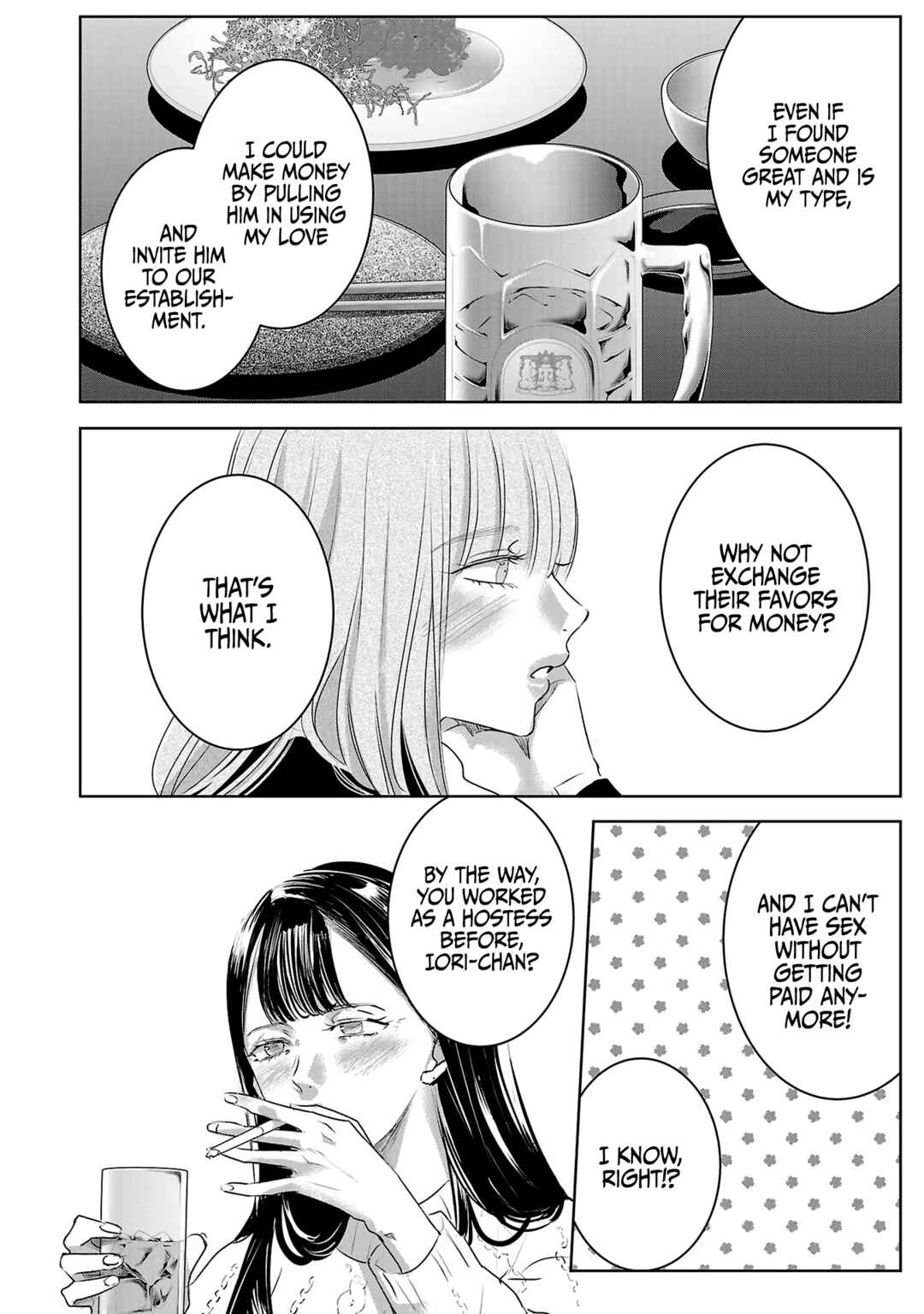 Ashita, Watashi wa Dareka no Kanojo Chapter 109 - Page 3