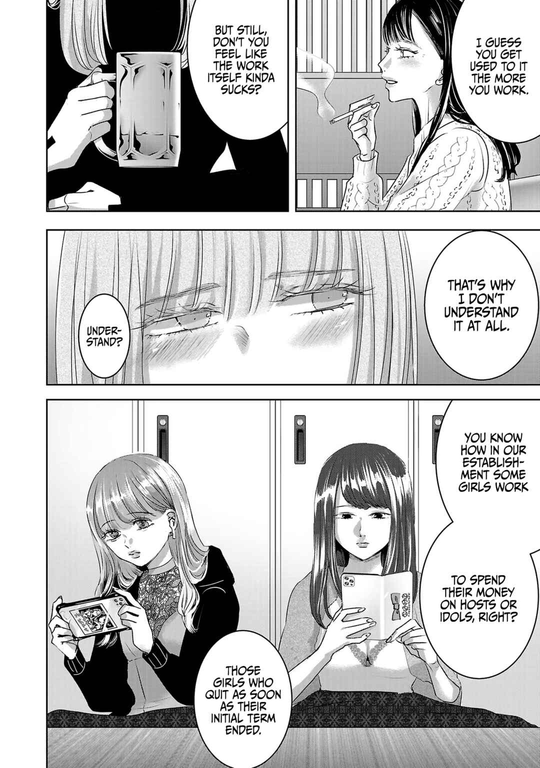 Ashita, Watashi wa Dareka no Kanojo Chapter 109 - Page 5