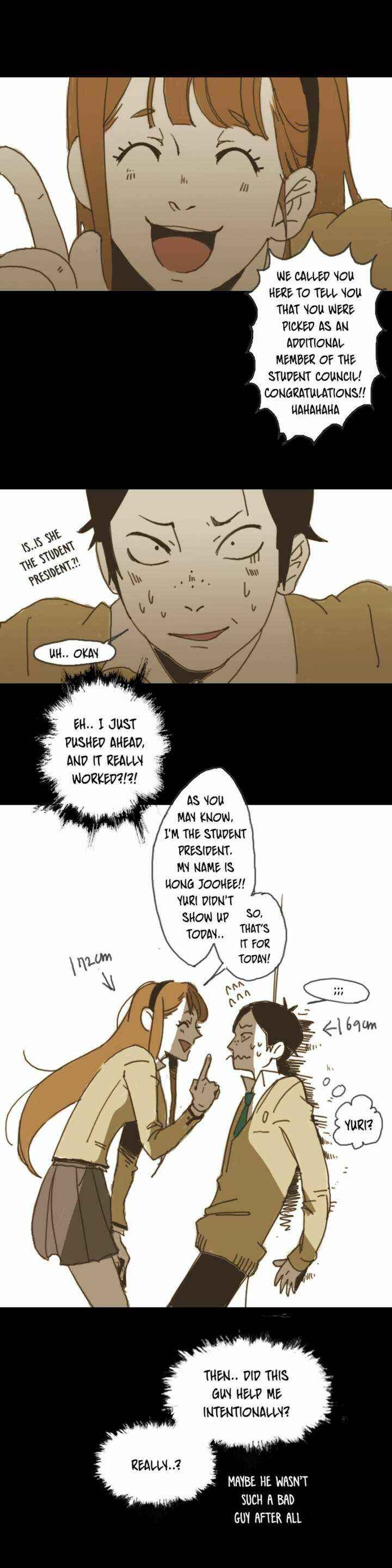 Never Understand Chapter 1 - Page 9