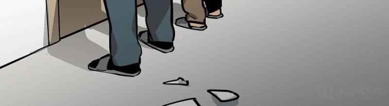 My Mobster Girlfriend Chapter 43 - Page 14