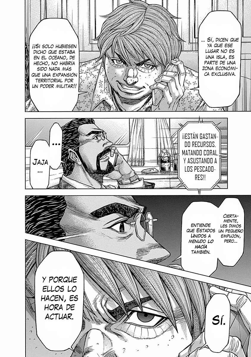 Terra Formars Chapter 21 - Page 7