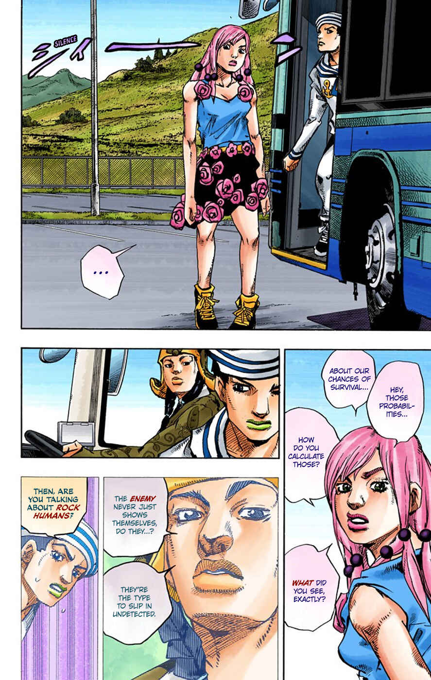 JoJo no Kimyou na Bouken: Part 8 - JoJolion Color-ban Chapter 65 - Page 12