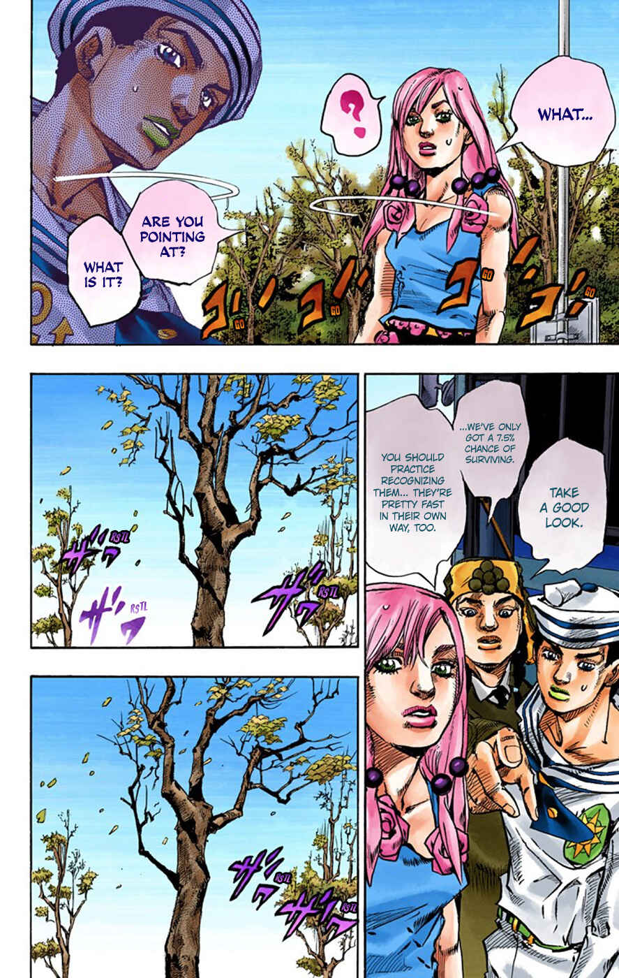 JoJo no Kimyou na Bouken: Part 8 - JoJolion Color-ban Chapter 65 - Page 16