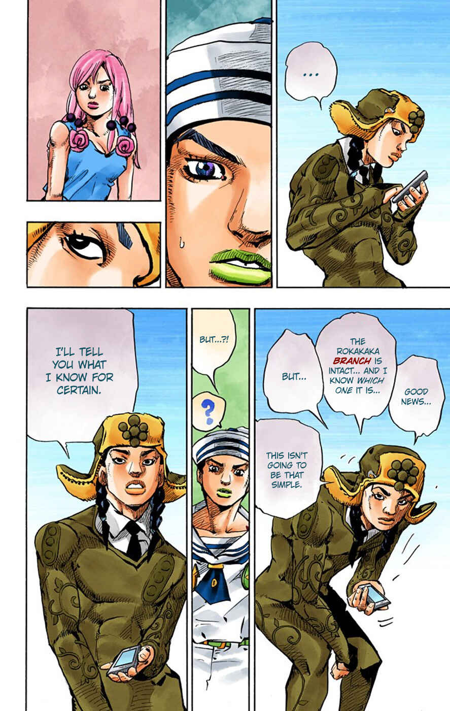 JoJo no Kimyou na Bouken: Part 8 - JoJolion Color-ban Chapter 65 - Page 25