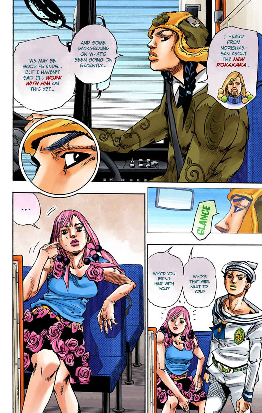 JoJo no Kimyou na Bouken: Part 8 - JoJolion Color-ban Chapter 65 - Page 3
