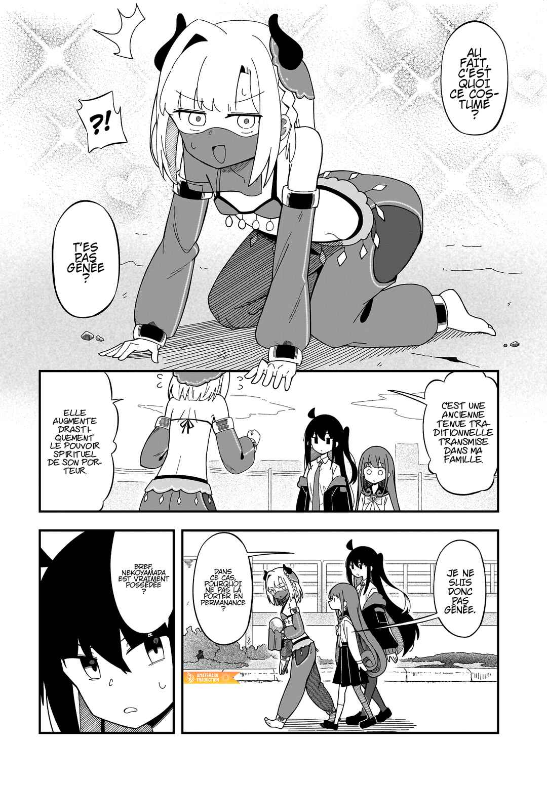 Strange and Mysterious Daily Tales! Chapter 7 - Page 6