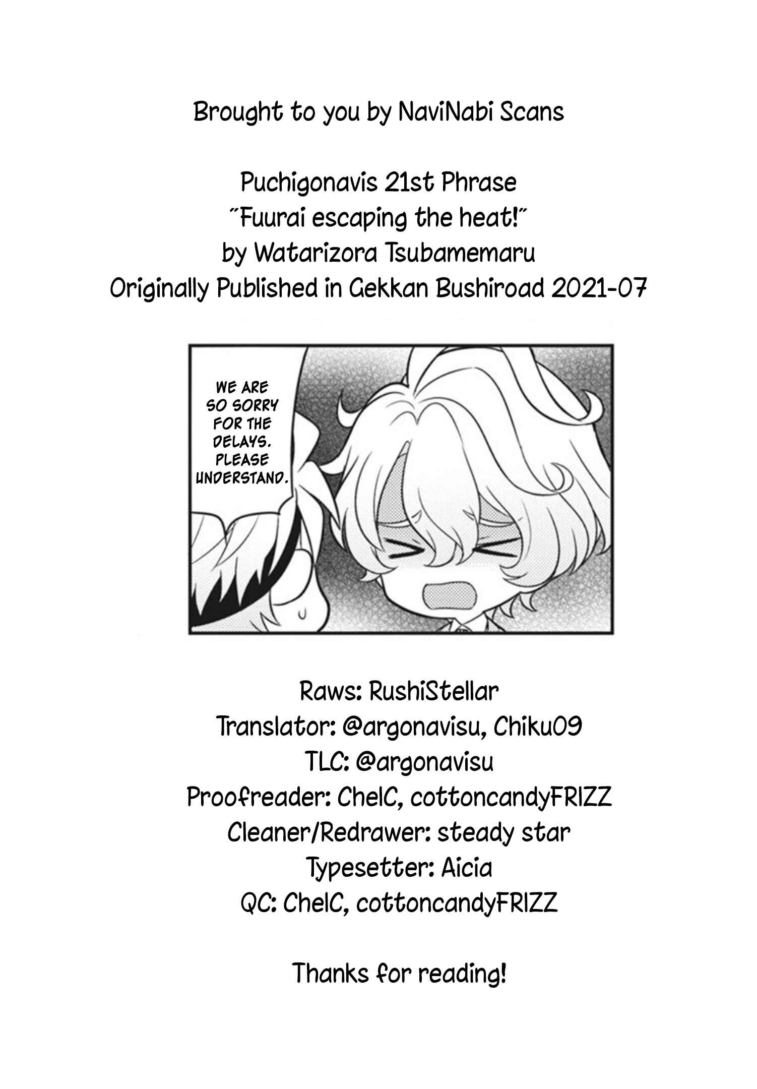 Puchigonavis Chapter 21 - Page 8