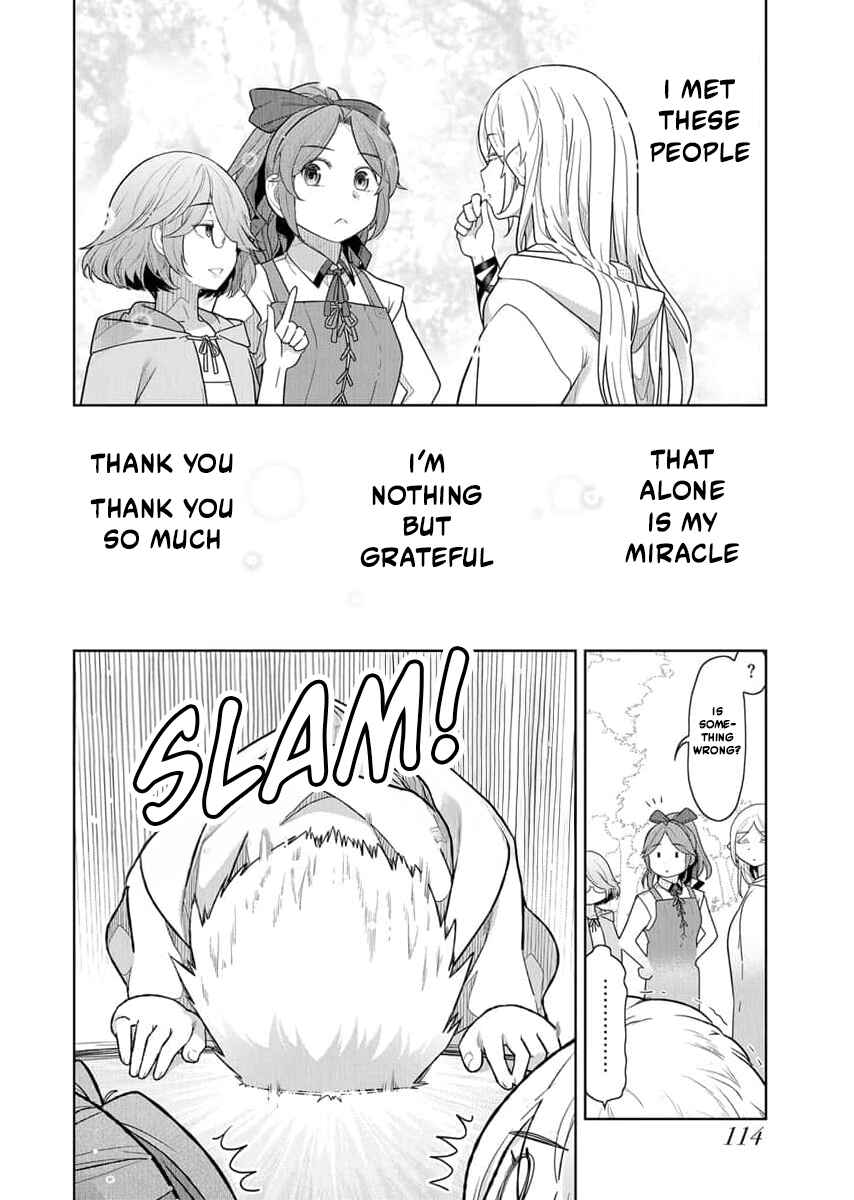 Tenga Tensei - One Shota Elf to Sugosu Rinri Fuyou no Isekai Life Chapter 16 - Page 16