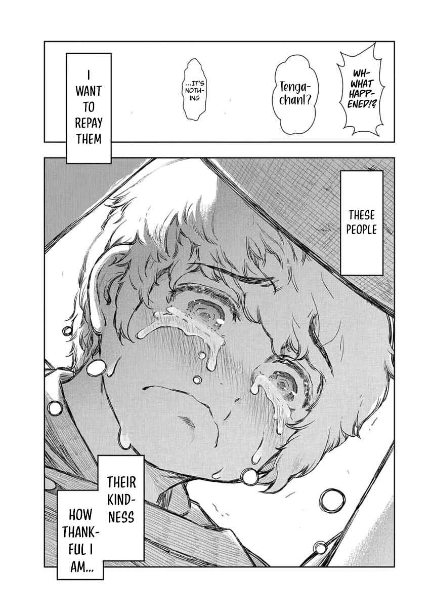 Tenga Tensei - One Shota Elf to Sugosu Rinri Fuyou no Isekai Life Chapter 16 - Page 17