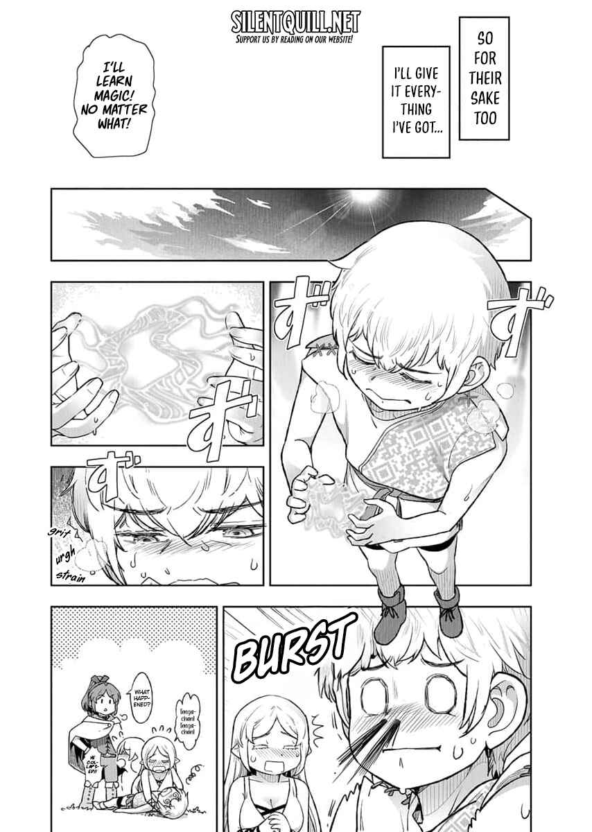 Tenga Tensei - One Shota Elf to Sugosu Rinri Fuyou no Isekai Life Chapter 16 - Page 18