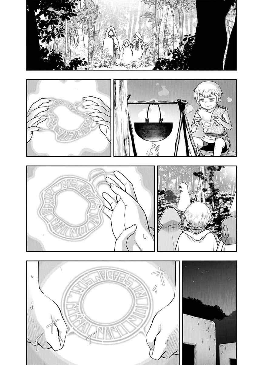 Tenga Tensei - One Shota Elf to Sugosu Rinri Fuyou no Isekai Life Chapter 16 - Page 19
