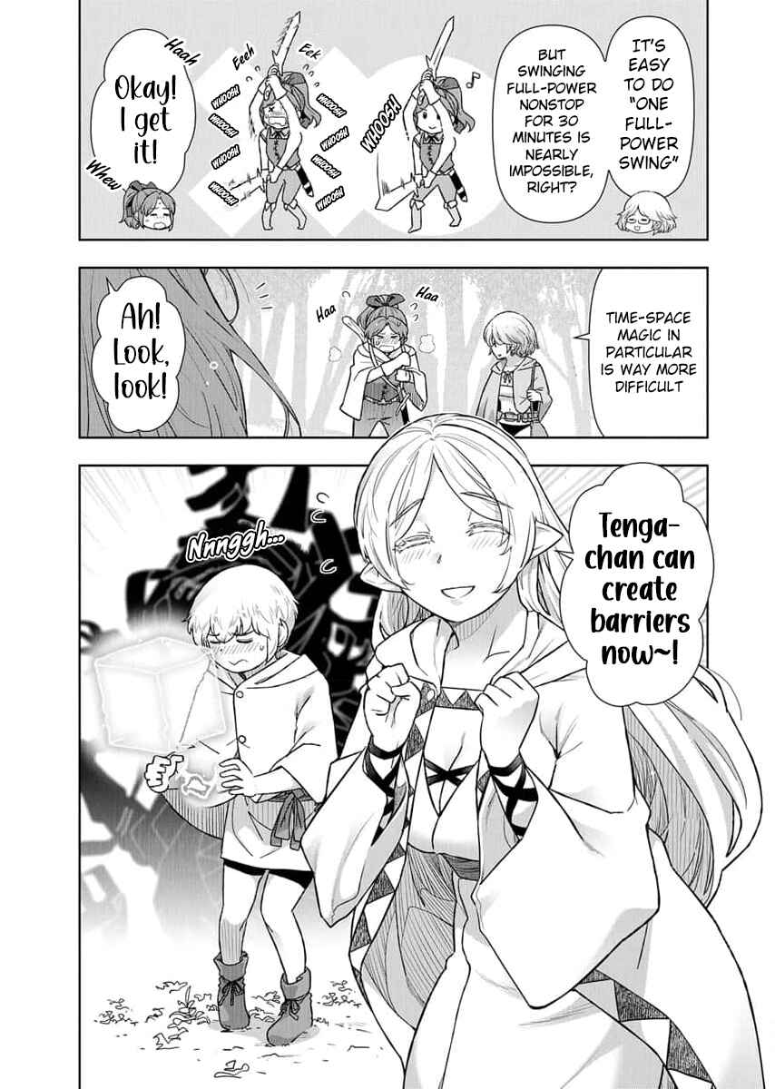 Tenga Tensei - One Shota Elf to Sugosu Rinri Fuyou no Isekai Life Chapter 16 - Page 5