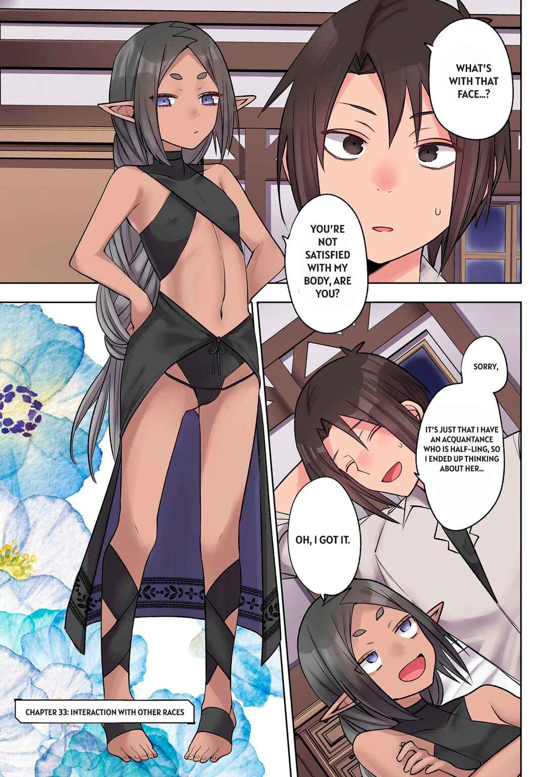 Ore no Level Up ga Okashii! ~Dekiru Otoko no Isekai Tensei~ Chapter 33 - Page 1