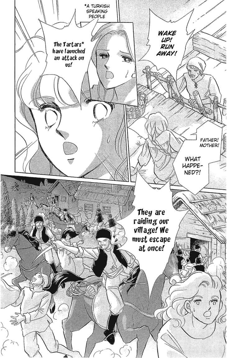 Drops of Dreams, the Golden Birdcage Chapter 1 - Page 11