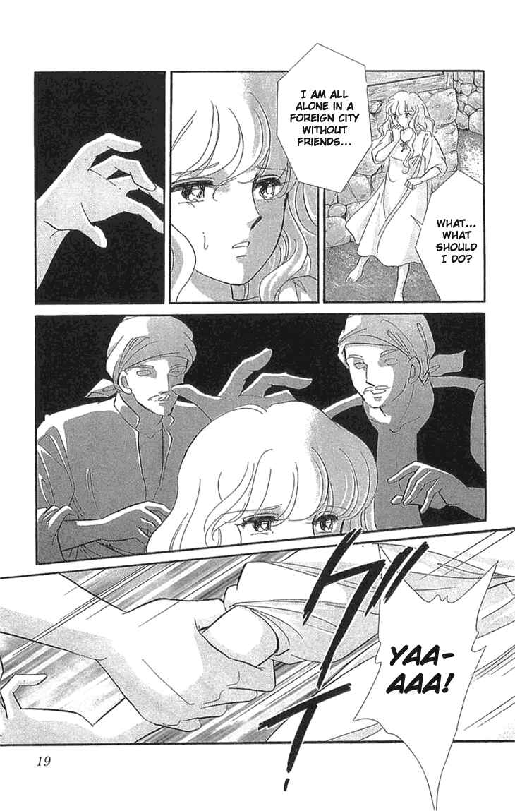 Drops of Dreams, the Golden Birdcage Chapter 1 - Page 22