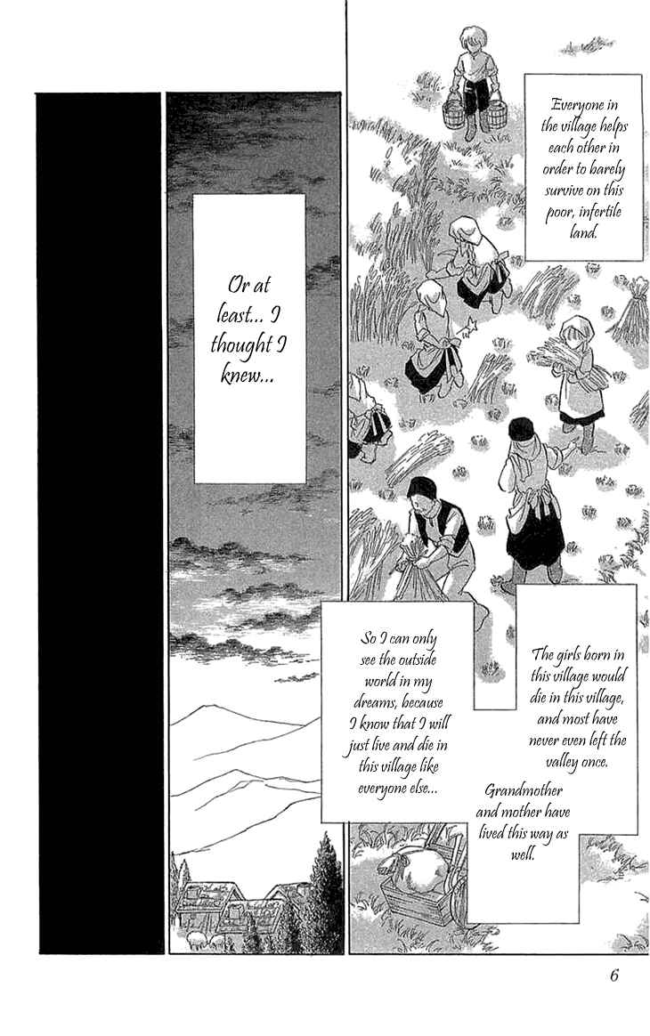Drops of Dreams, the Golden Birdcage Chapter 1 - Page 9