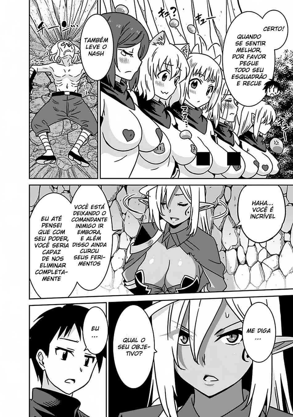 Saikyou no Shuzoku ga Ningen Datta Ken Chapter 47 - Page 11