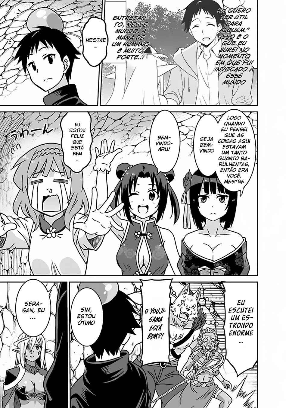 Saikyou no Shuzoku ga Ningen Datta Ken Chapter 47 - Page 12