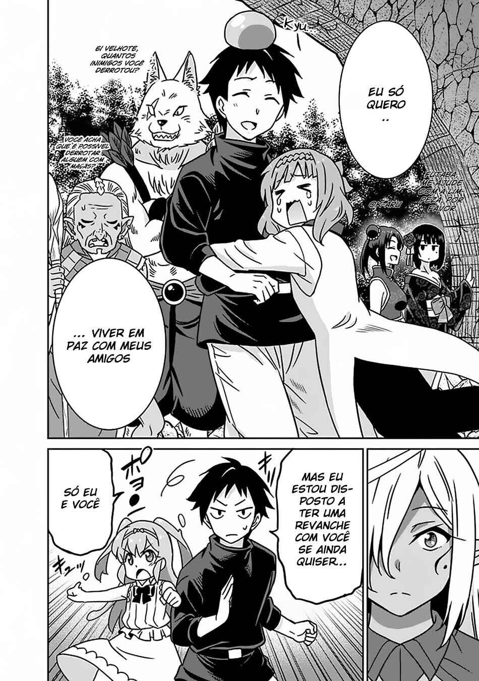 Saikyou no Shuzoku ga Ningen Datta Ken Chapter 47 - Page 13