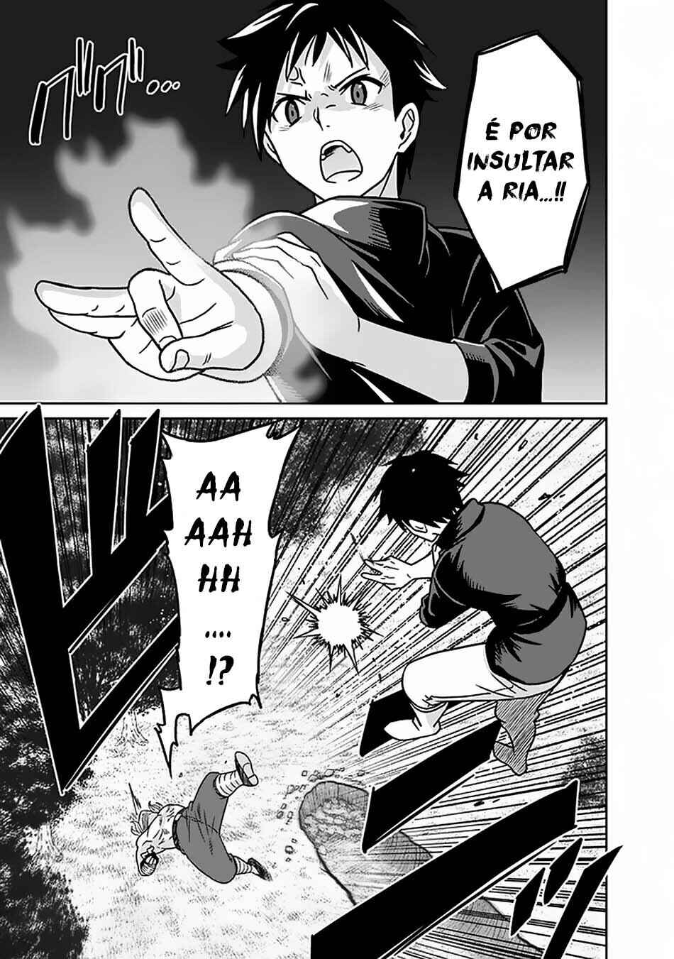 Saikyou no Shuzoku ga Ningen Datta Ken Chapter 47 - Page 4