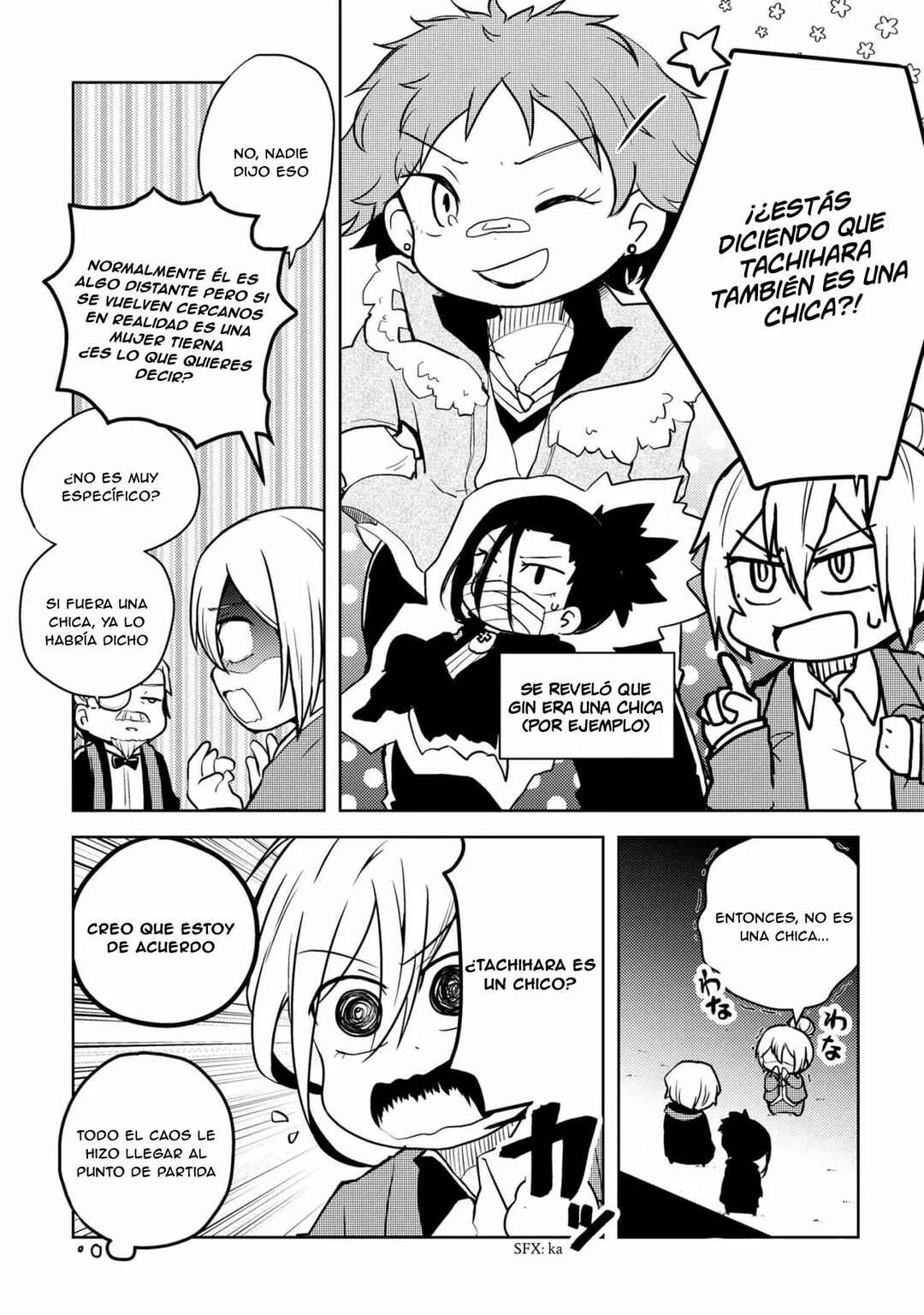 Bungou Stray Dogs: Wan! Chapter 104 - Page 5
