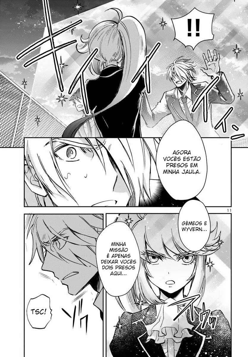Saint Seiya: Another Story of Hades - Dark Wing Chapter 28 - Page 12