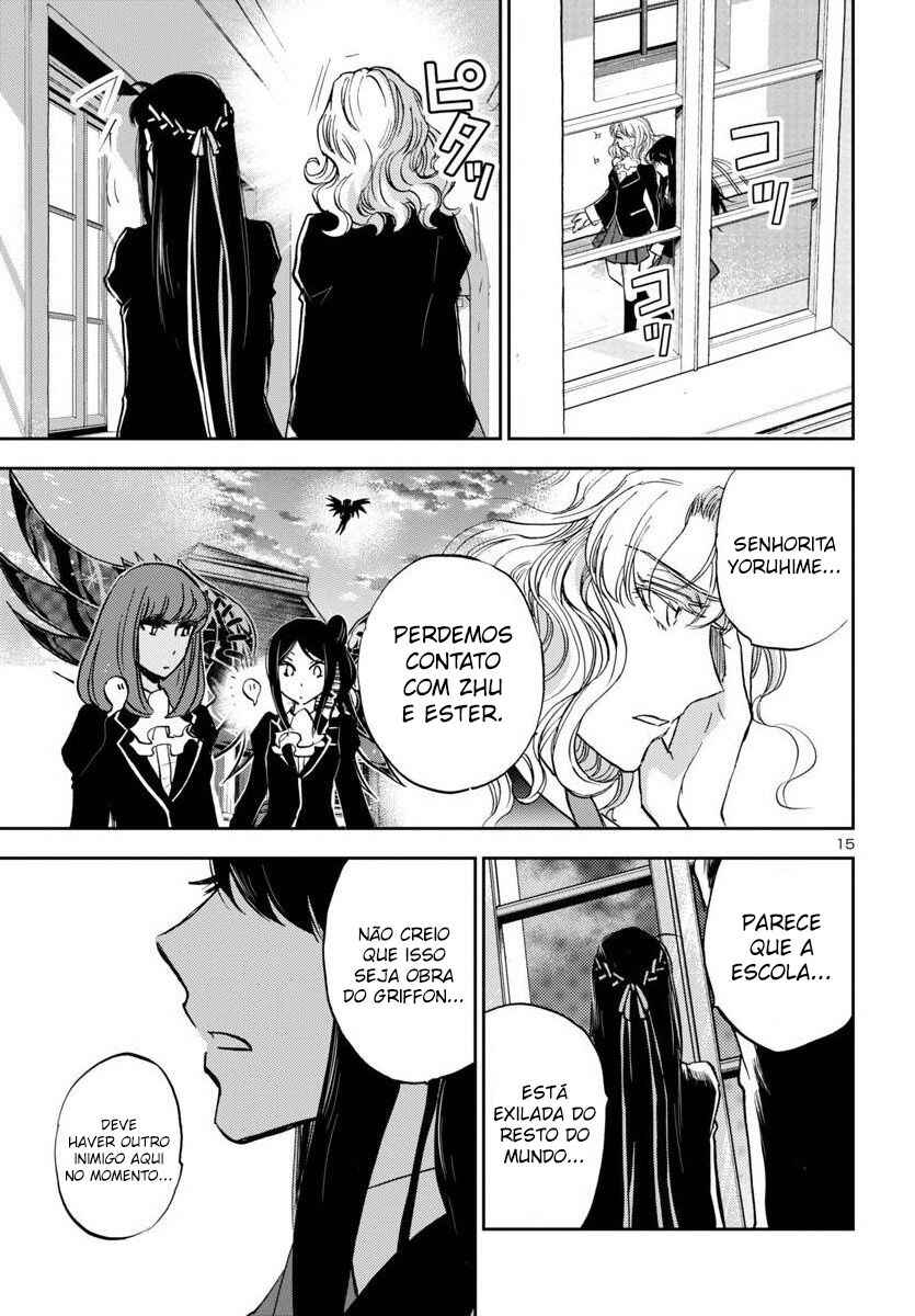 Saint Seiya: Another Story of Hades - Dark Wing Chapter 28 - Page 16