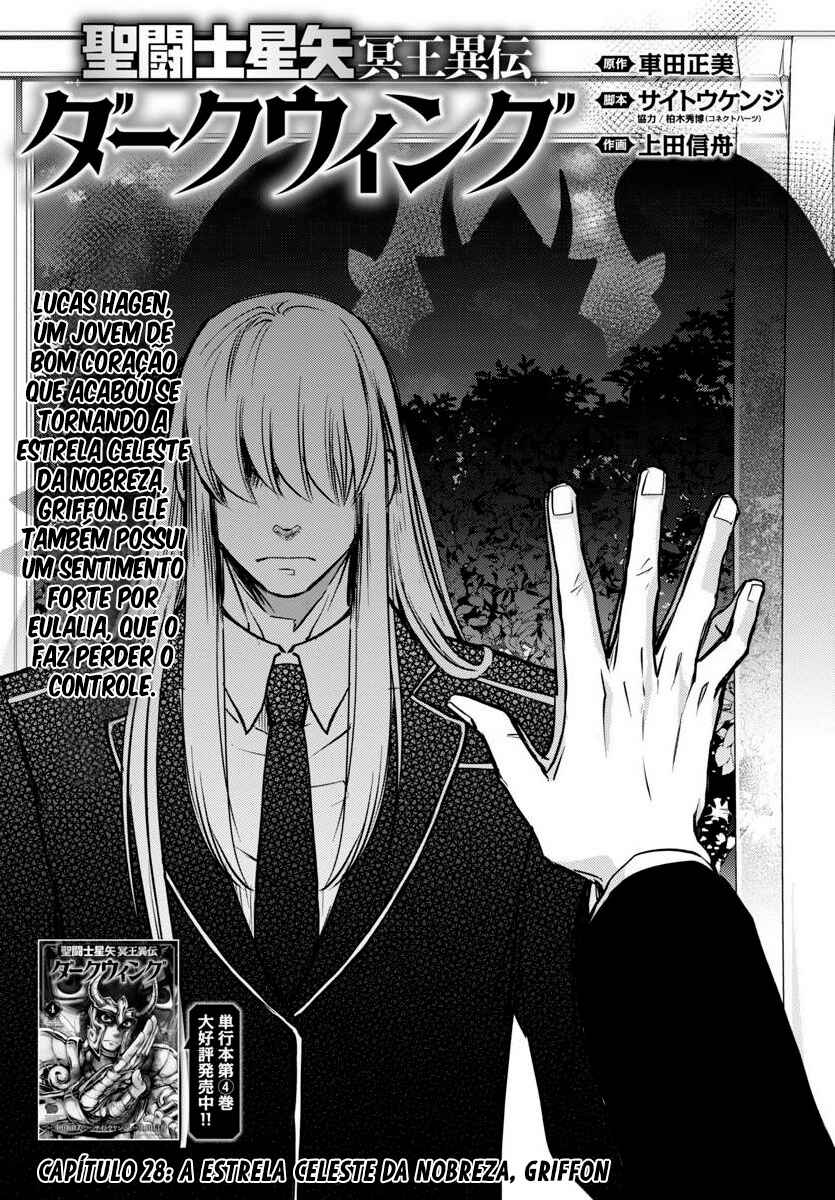 Saint Seiya: Another Story of Hades - Dark Wing Chapter 28 - Page 2