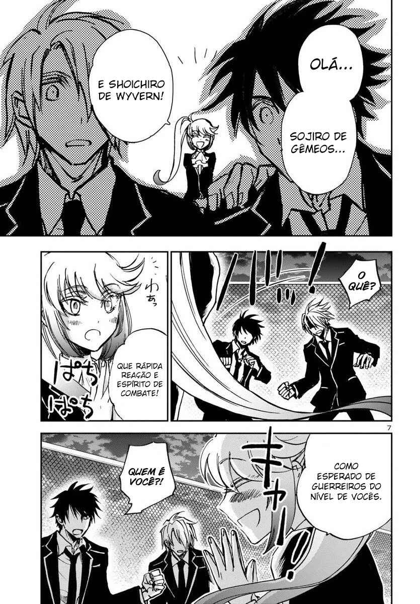 Saint Seiya: Another Story of Hades - Dark Wing Chapter 28 - Page 8
