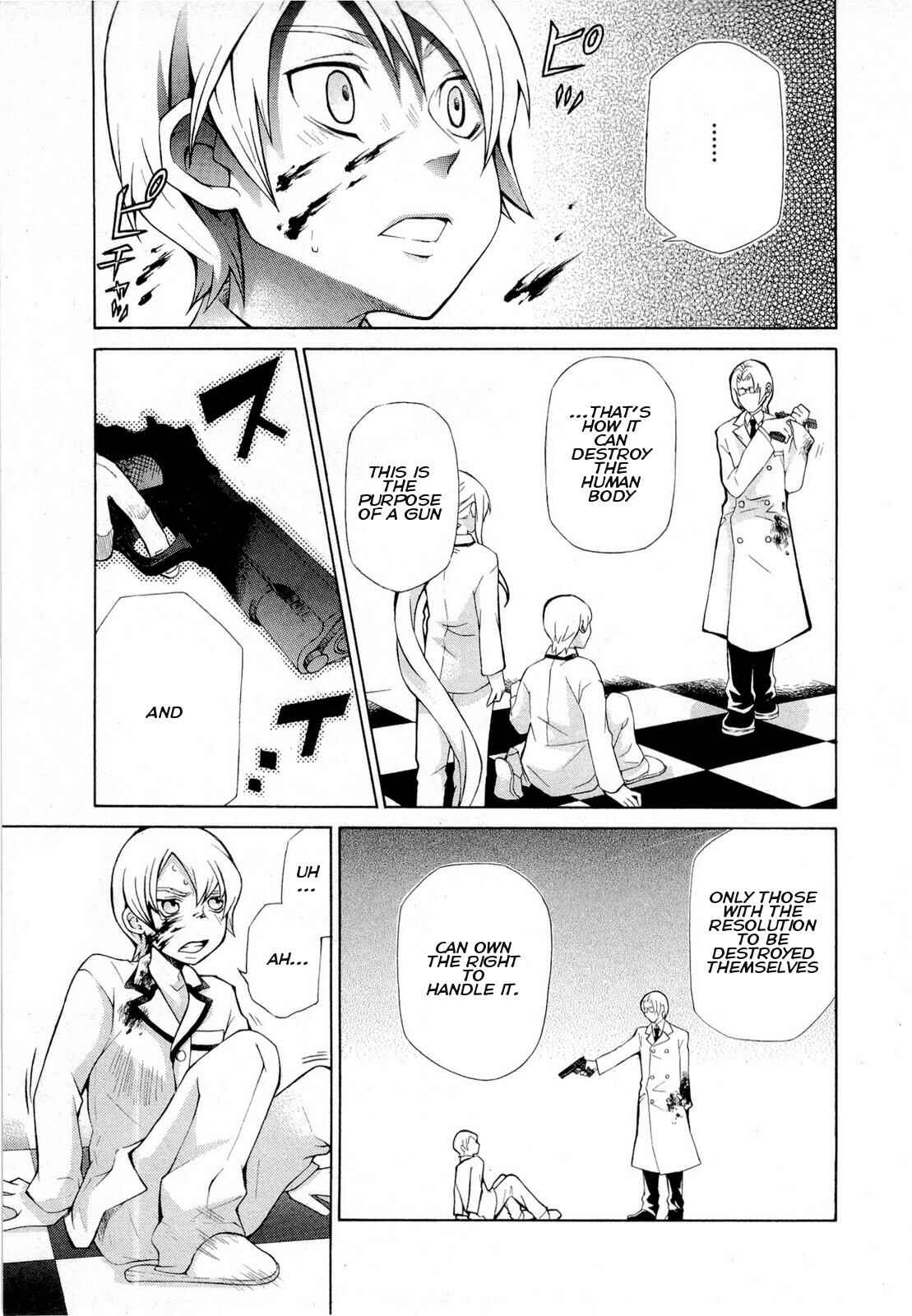 Hatenkou Yuugi Chapter 92 - Page 11